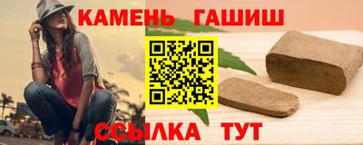 индика Гагарин