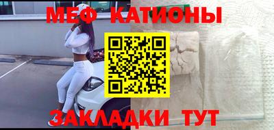 бошки Беслан