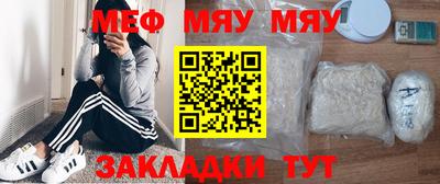 2c-b Гатчина