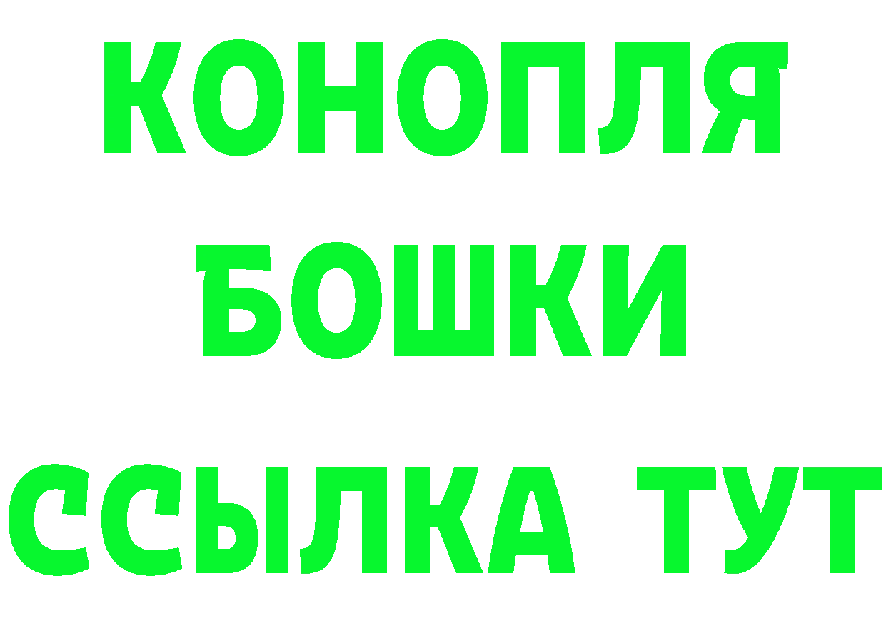 Кетамин ketamine рабочий сайт маркетплейс kraken Йошкар-Ола