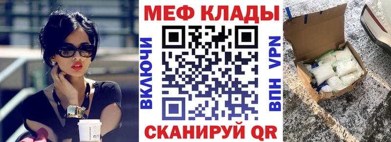 МЯУ-МЯУ мяу мяу  Йошкар-Ола 