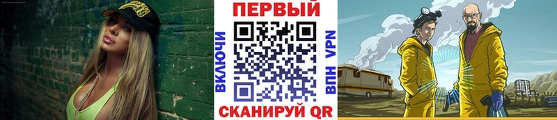 сколько стоит  Йошкар-Ола  Первитин Декстрометамфетамин 99.9% 
